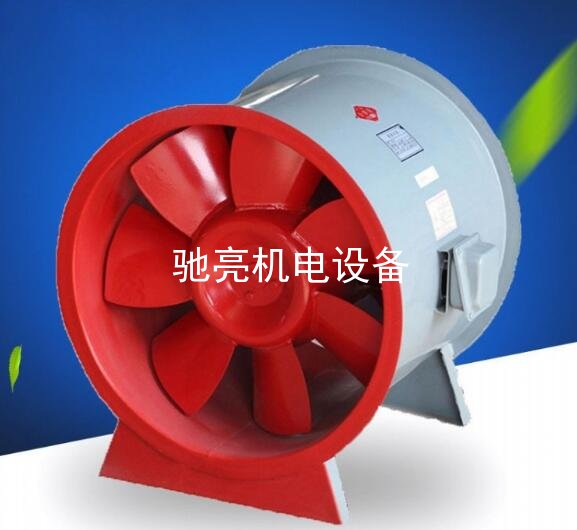 高溫排煙風(fēng)機